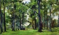 oaks 1 classical landscape Ivan Ivanovich